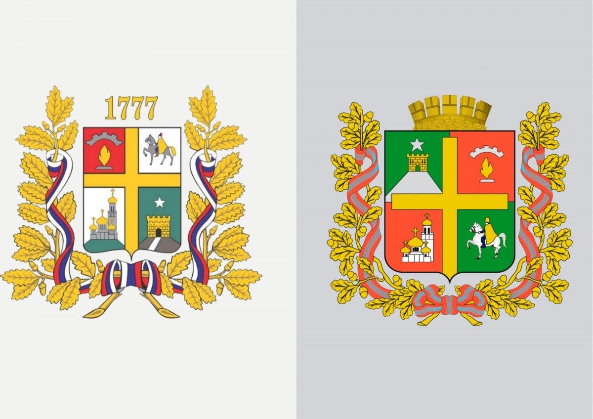 Старый и новый герб Ставрополя