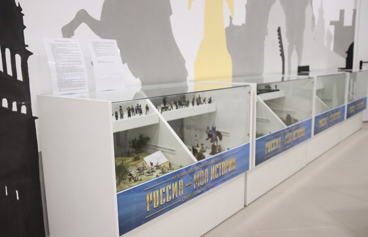 В Ставрополе открылась выставка стендового моделизма В Ставрополе открылась выставка стендового моделизма