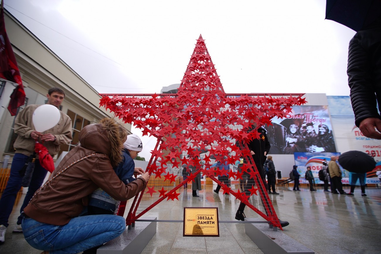 арт объекты в москве для красивых