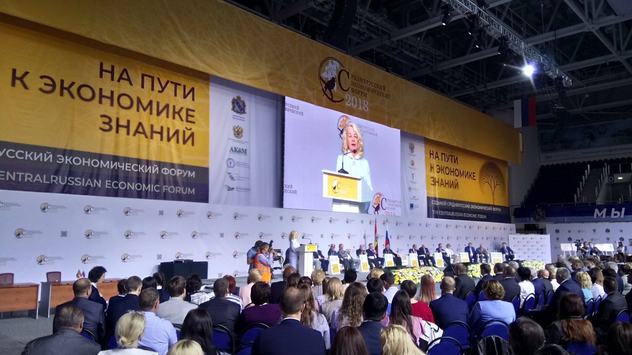 На Ставрополье с июля будут доступны новые сервисы для бизнеса На Ставрополье с июля будут доступны новые сервисы для бизнеса