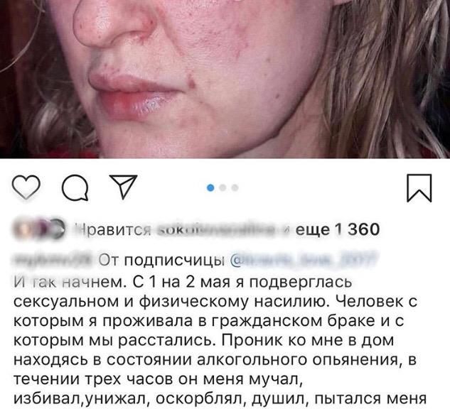 Мужчина отправится под суд за изнасилование жительницы Георгиевска