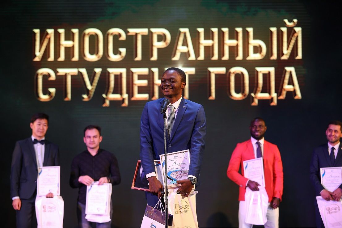  В прошлом году Леви Мусонда из Замбии стал победителем Российской национальной премии «Студент года» в номинации «Иностранный студент».