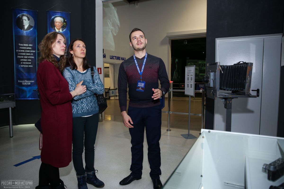 Экспозиция располагалась в музейно-выставочном комплексе «Россия – моя история»