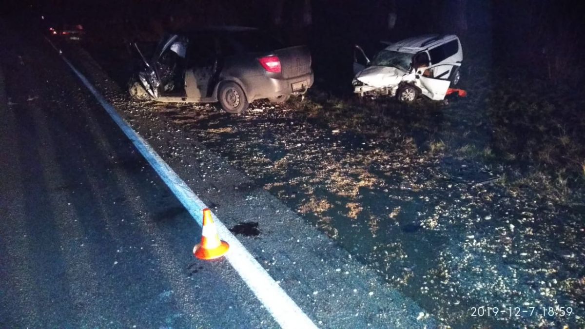 Смертельное ДТП произошло 7 декабря примерно в 17:30 на 531 км трассы «Астрахань-Элиста-Ставрополь». Смертельное ДТП произошло 7 декабря примерно в 17:30 на 531 км трассы «Астрахань-Элиста-Ставрополь».