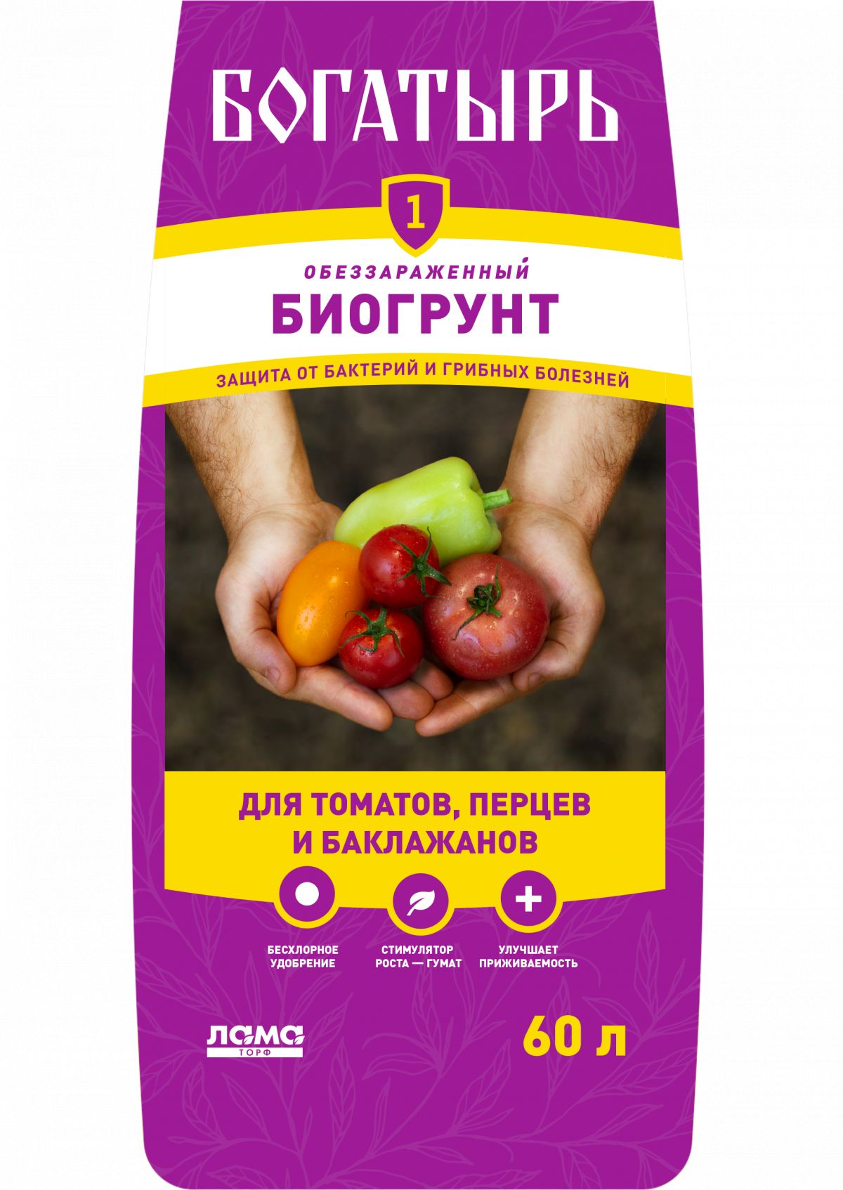 На сайте компании «Лама Торф» появились новинки биогрунта: универсальный, для плодовых культур, а также для томатов, перцев и баклажанов