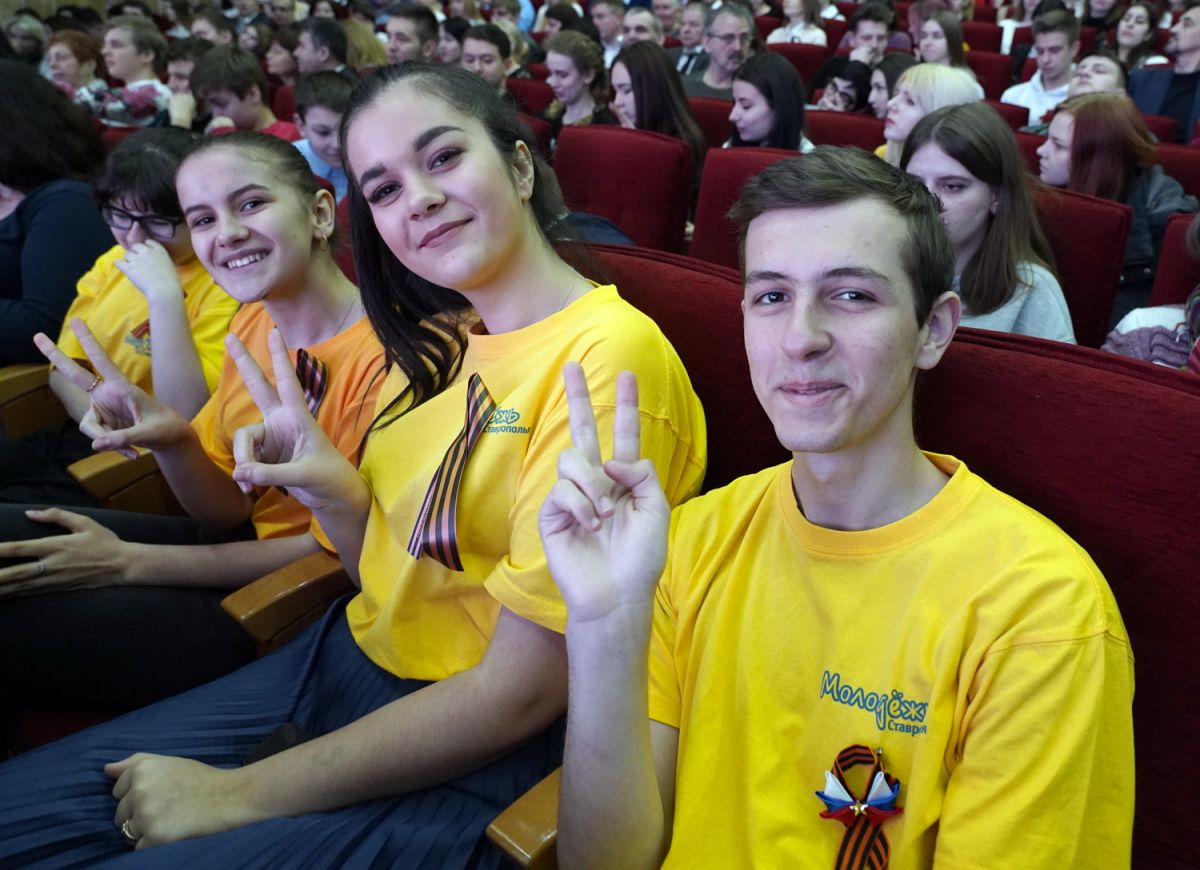 Владимир Владимиров вручил «Премии 2020» талантливой молодёжи Ставрополья