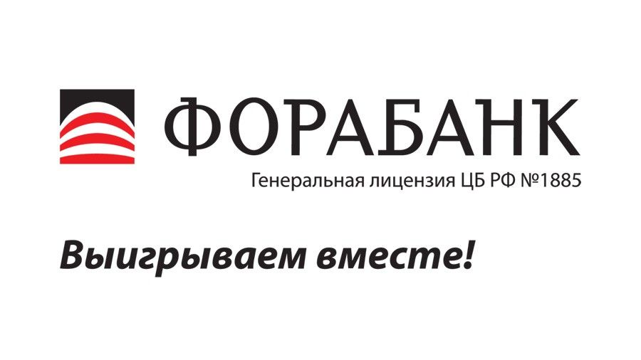 Ставропольский филиал «ФОРА-БАНКА» сообщает о запуске новой услуги для Юридических лиц и Индивидуальных предпринимателей.