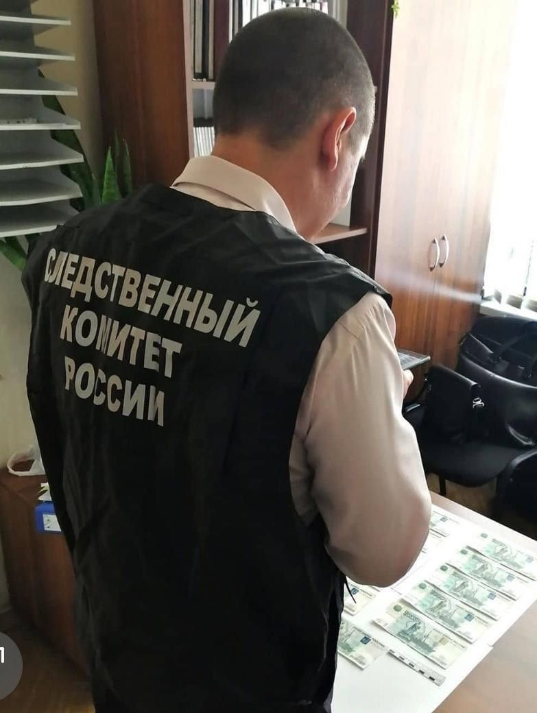 По данным следствия, в январе текущего года подозреваемый получил от знакомого 500 тысяч рублей.