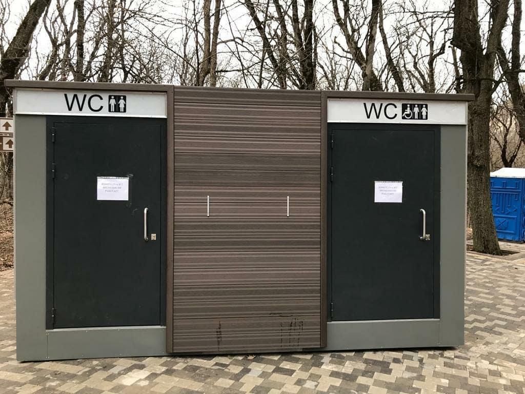 Бесплатный современный модульный туалет в Железноводске