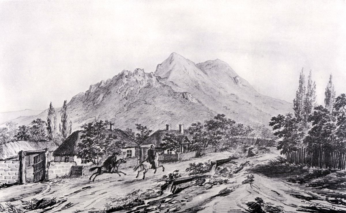 Бештау близ Железноводска. 1837