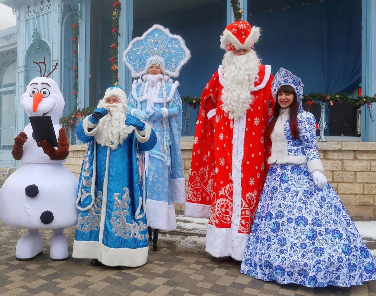 Новогодние Концерты 31 Новогодние Концерты 31