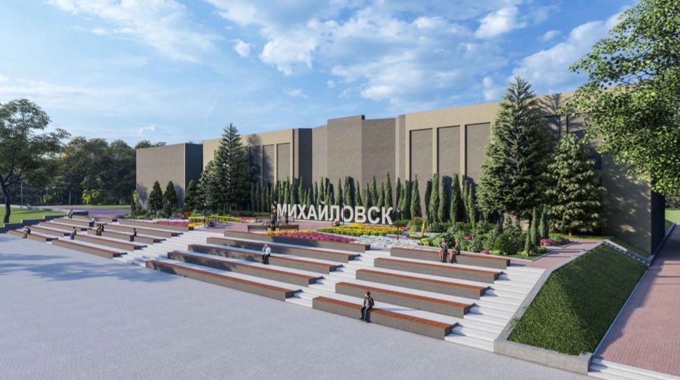 3D-модель проекта нового сквера в Михайловске