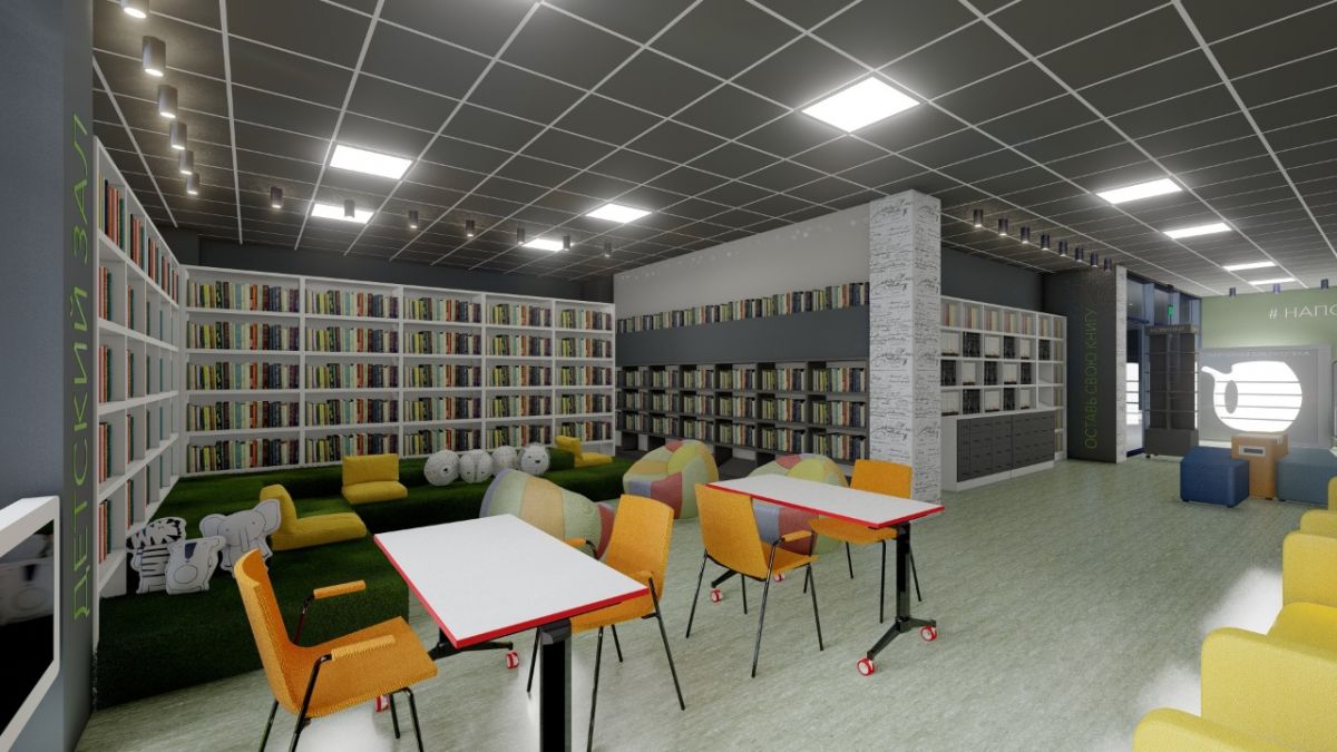 3D-модель проекта курортной народной библиотеки в Железноводске