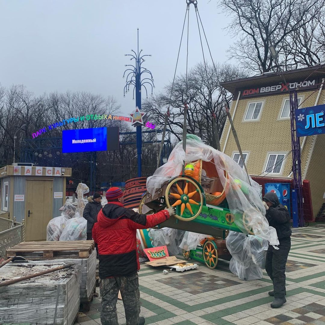 В парк Победы Ставрополя привезли новый аттракцион | 18.03.2021 | Ставрополь  - БезФормата