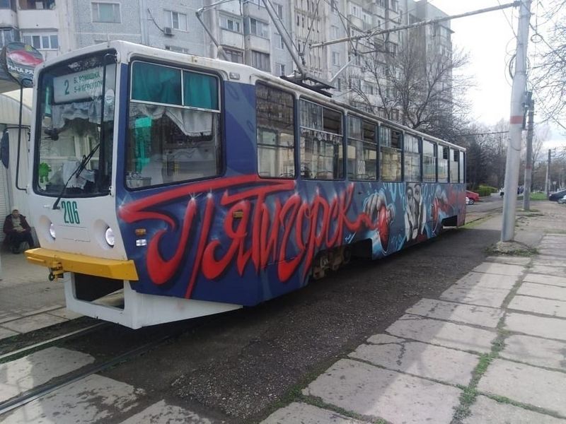 Трамвай от «КАРДО» в Пятигорске