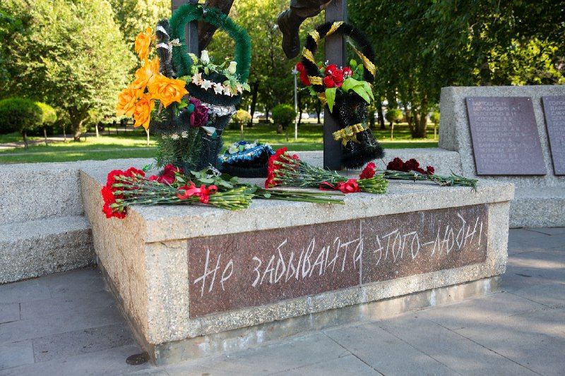 В Ставрополе возложили цветы к мемориалу воинам-афганцам