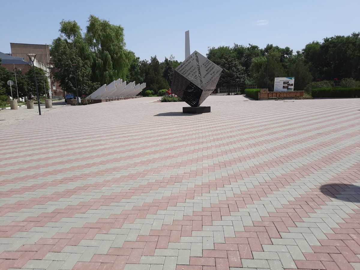 Две пешеходные зоны благоустроят в городе Светлограде на Ставрополье
