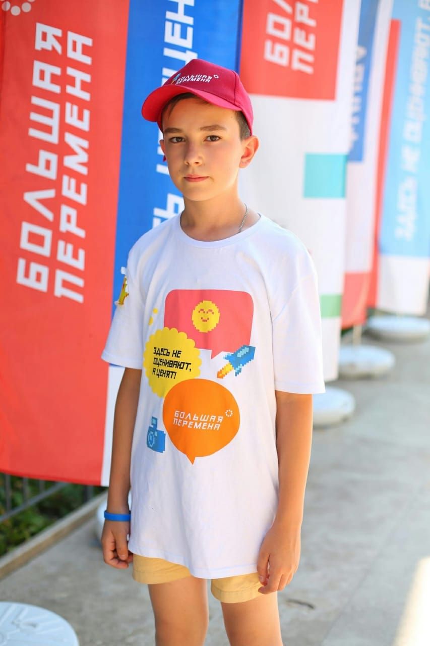 Школьники из Ставрополя выиграли путешествие на поезде по всей России