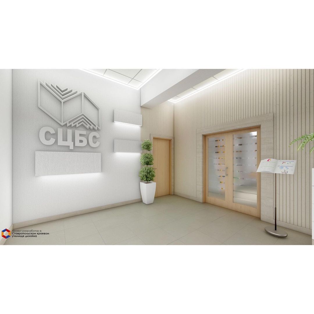 В Ставрополе появится еще одна модельная библиотека В Ставрополе появится еще одна модельная библиотека