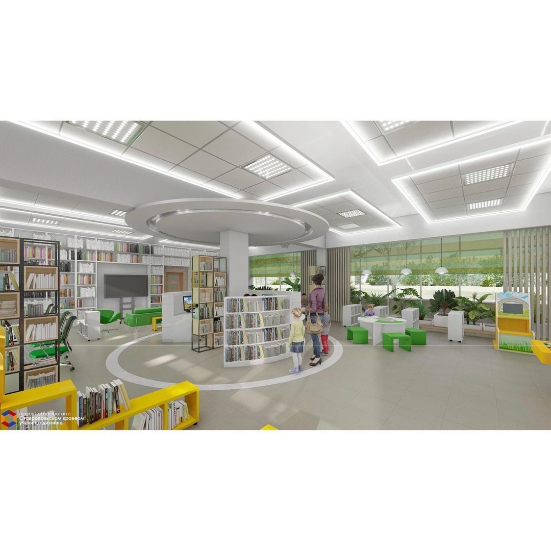 В Ставрополе появится еще одна модельная библиотека В Ставрополе появится еще одна модельная библиотека