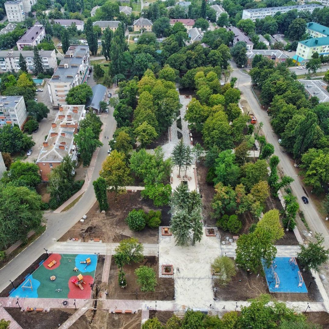 Парки невинномысска