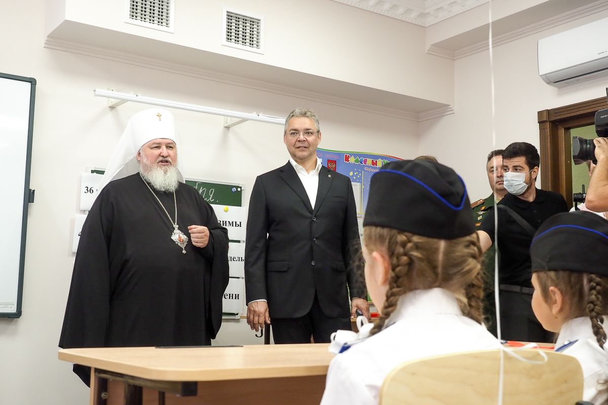 В Ставрополе открылась православная Свято-Владимировская гимназия