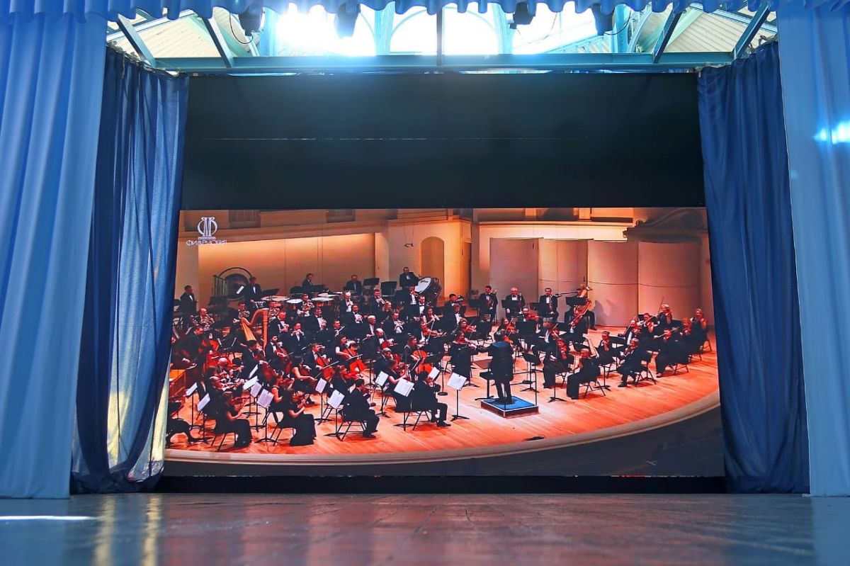 В Железноводске открылся первый виртуальный концертный зал.