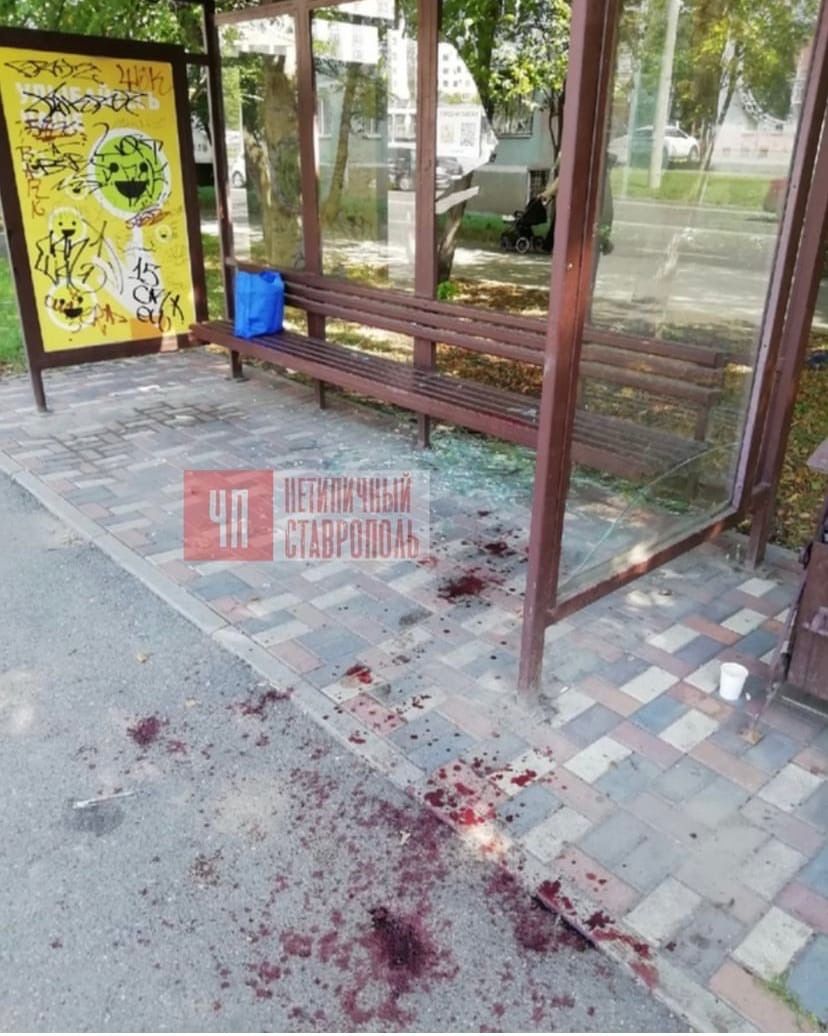 В Ставрополе на улице Пирогова разбили остановку