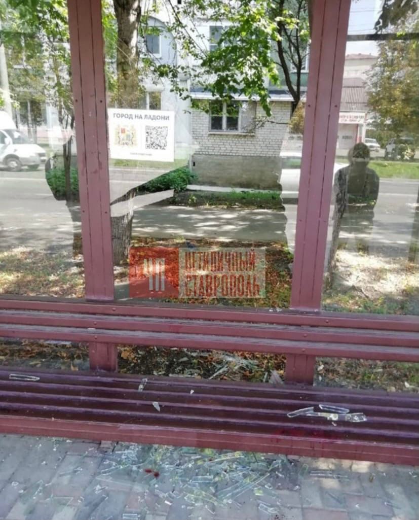 В Ставрополе на улице Пирогова разбили остановку