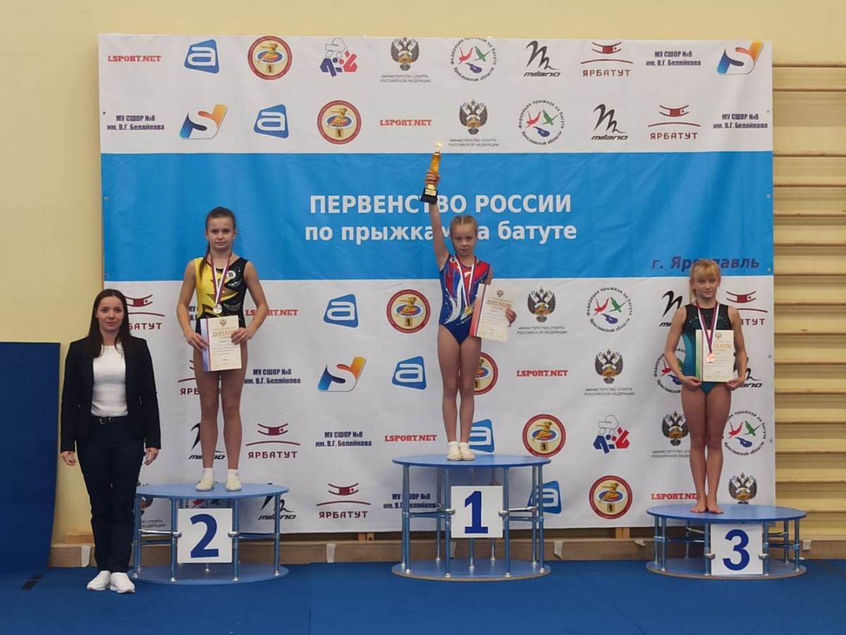 11 медалей привезли ставропольцы с первенства России по прыжкам на батуте. Фото: администрация Ставрополя.