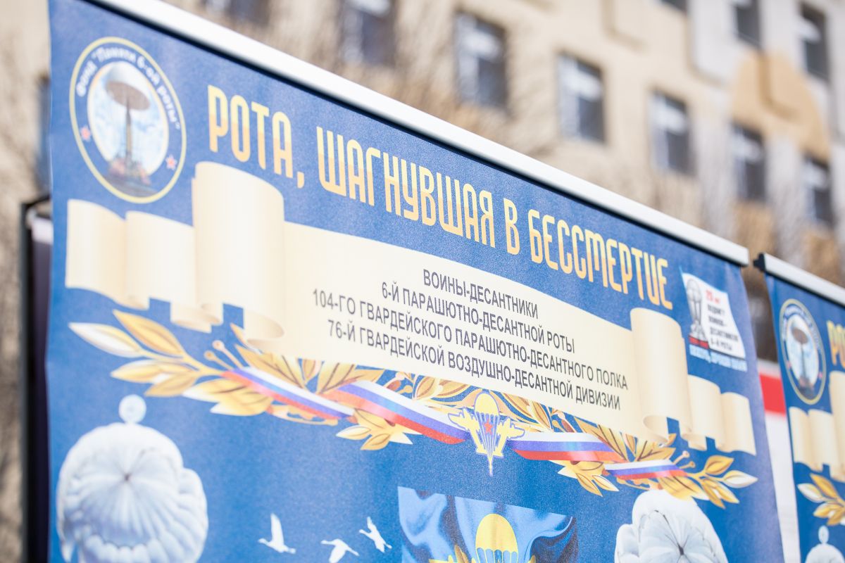 В Ставрополе начался 20-й Всероссийский детский футбольный турнир памяти Героя России Владислава Духина. Фото: администрация Ставрополя. В Ставрополе начался 20-й Всероссийский детский футбольный турнир памяти Героя России Владислава Духина. Фото: администрация Ставрополя.