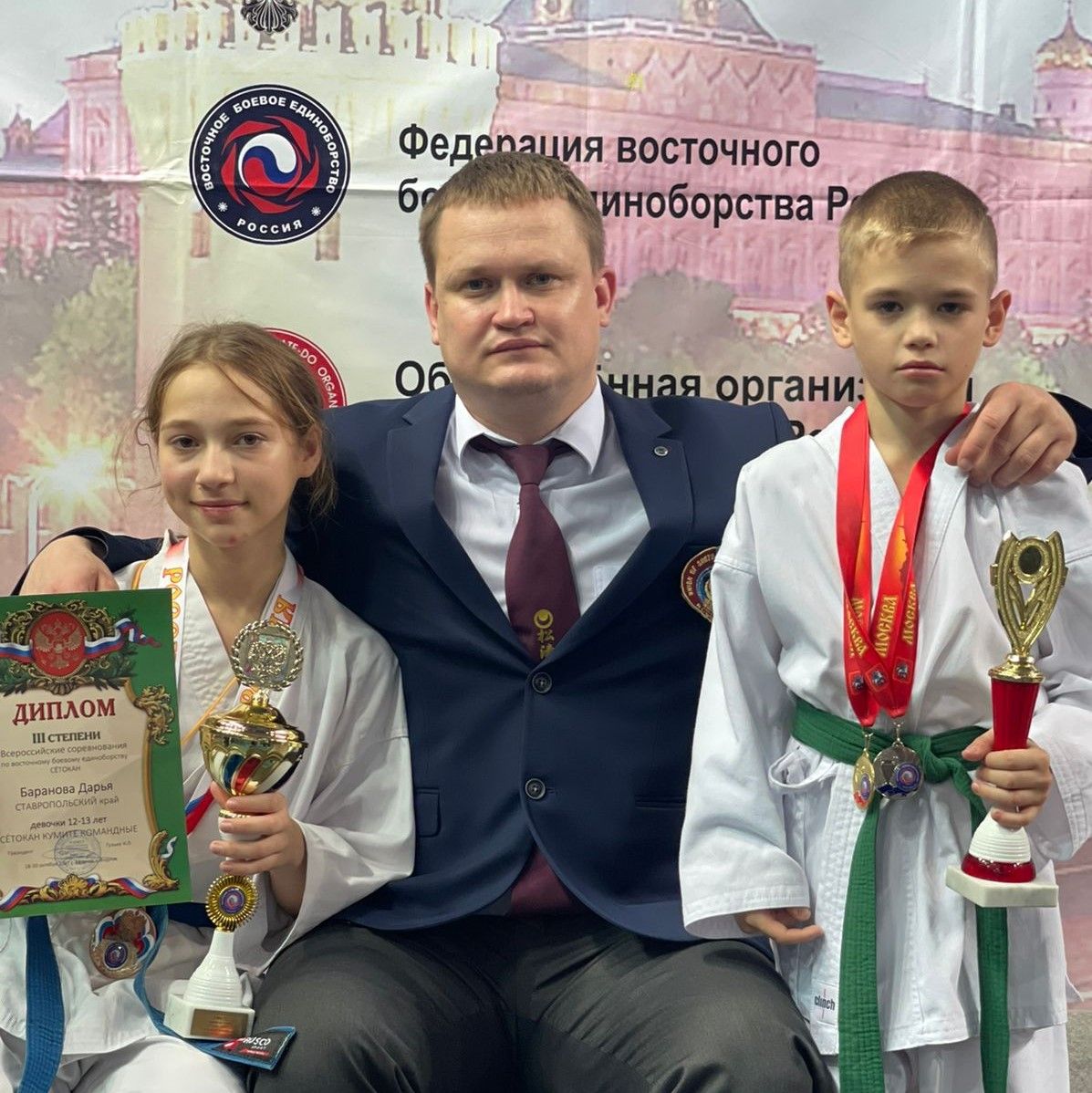 Ставропольцы заполучили 18 медалей на всероссийских соревнованиях по единоборству Сетокан. Фото: администрация Ставрополя.