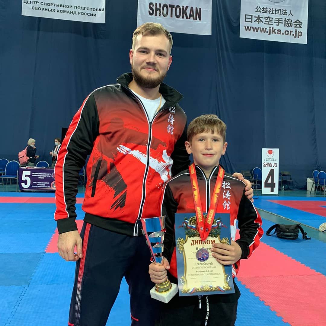 Ставропольцы заполучили 18 медалей на всероссийских соревнованиях по единоборству Сетокан. Фото: администрация Ставрополя.