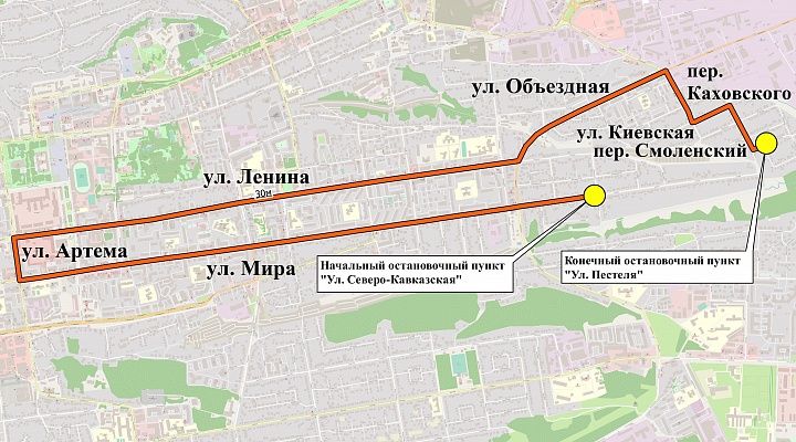 как ходит маршрутка №30 в Ставрополе