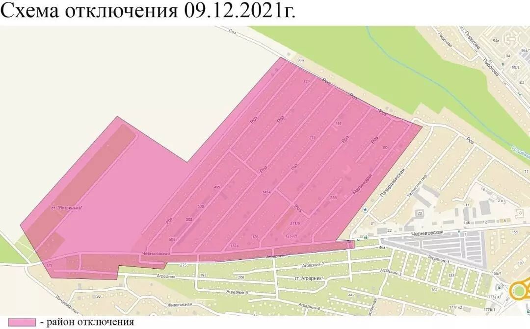 В Ставрополе 9 декабря не будет воды на двух улицах и садовых товариществах. Фото: instagram.com/vodokanal26/