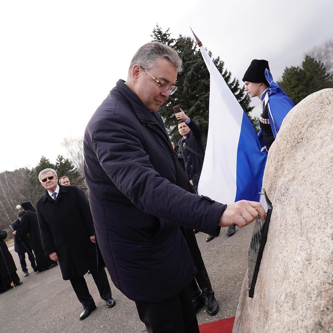 В Ессентуках построят крупнейший в России казачий кадетский корпус. Фото: instagram.com/vladimirvladimirov5807/