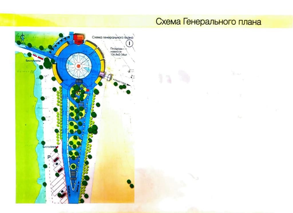 Около горы Кольцо в Кисловодске планируют создать туристическую зону отдыха. Фото: администрация Кисловодска
