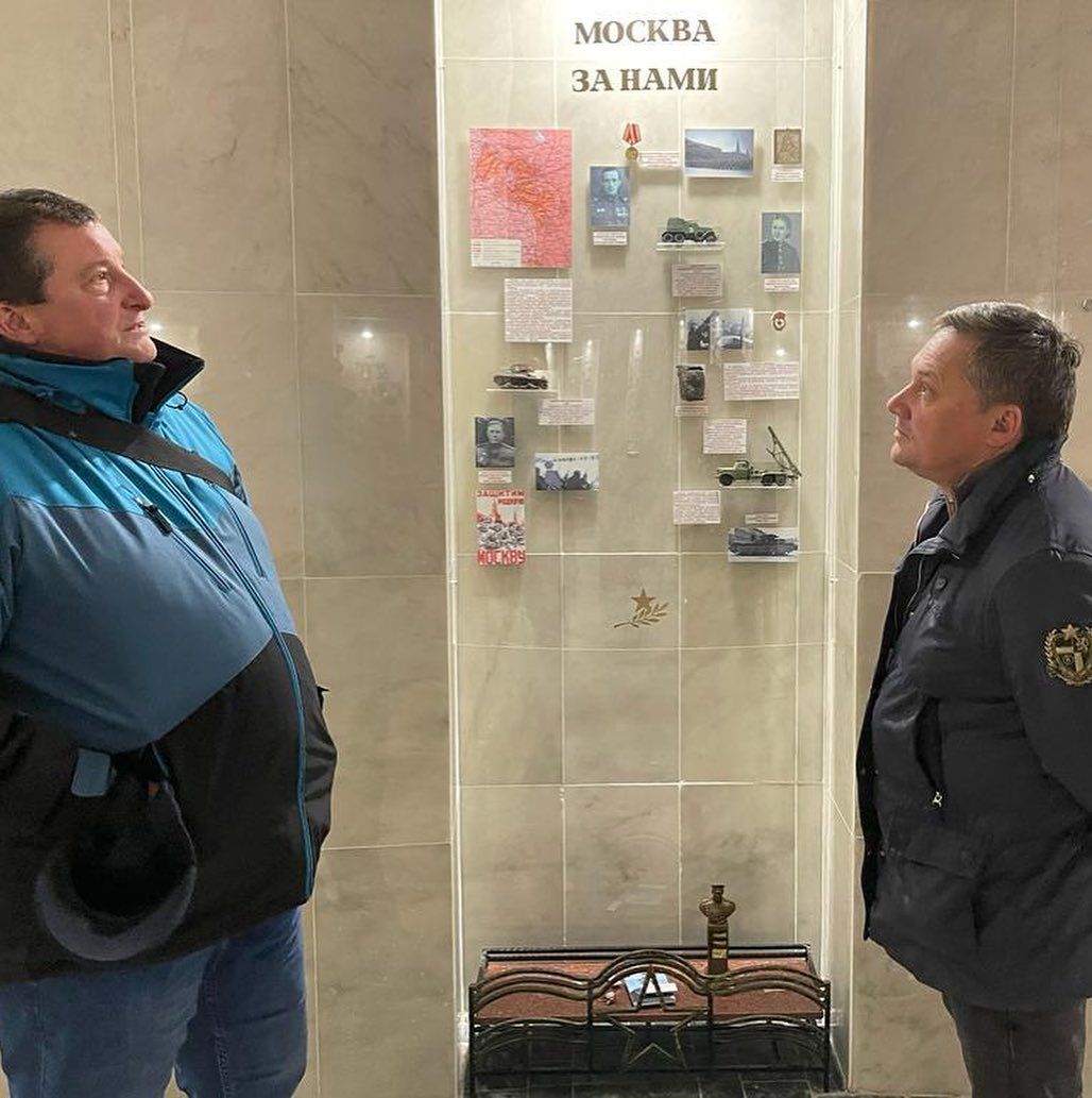 В Пятигорске завершилась реставрация музея Боевой Славы в Комсомольском парке. Фото: instagram.com/voroshilov_dm/