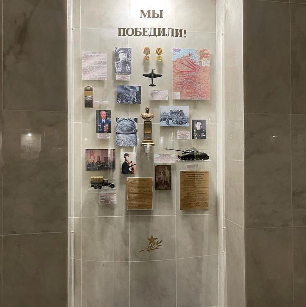 В Пятигорске завершилась реставрация музея Боевой Славы в Комсомольском парке. Фото: instagram.com/voroshilov_dm/