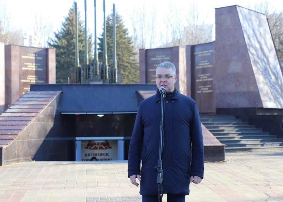 В Пятигорске торжественно открыли Мемориал Победы после реконструкции. Фото: администрация Пятигорска. В Пятигорске торжественно открыли Мемориал Победы после реконструкции. Фото: администрация Пятигорска.