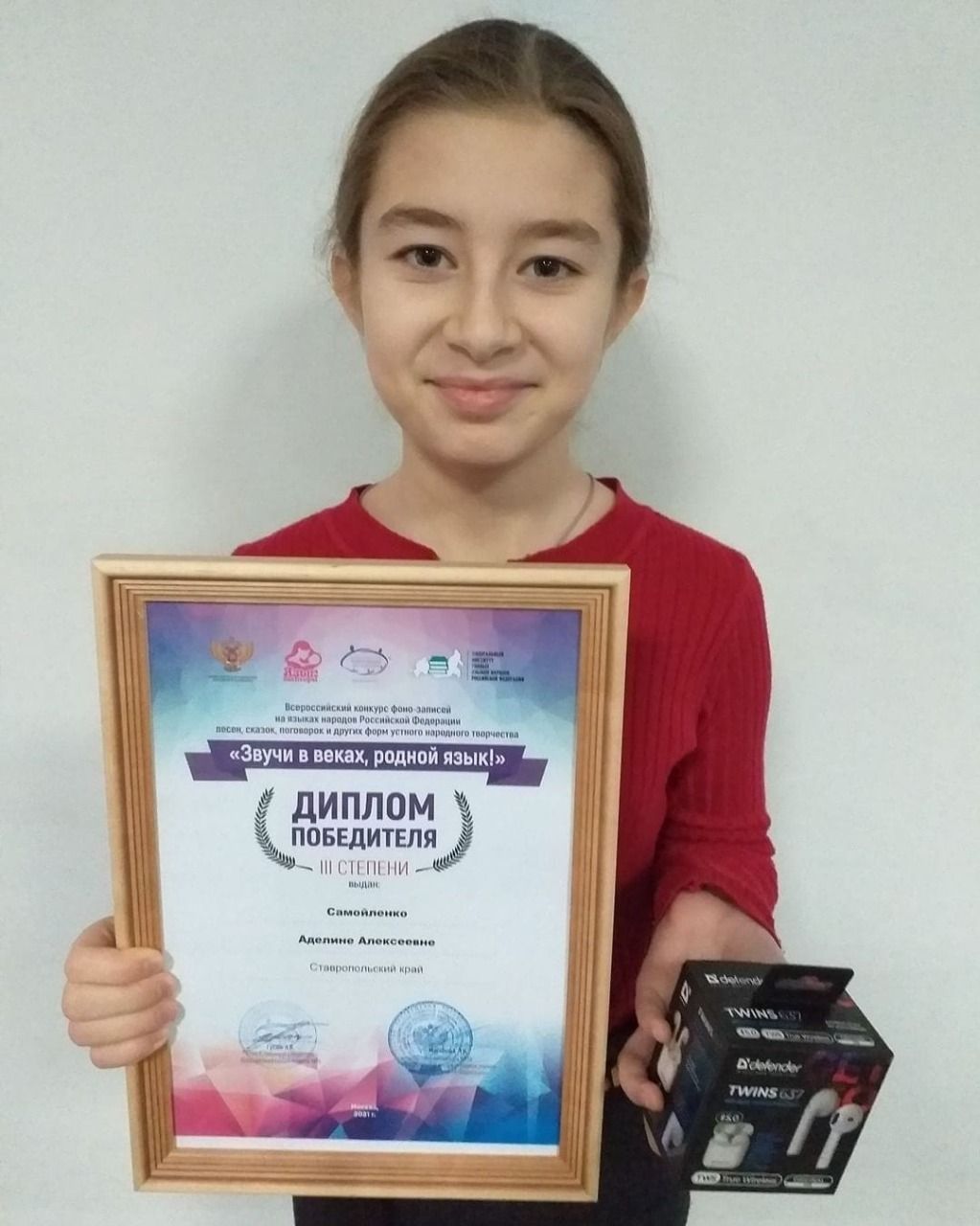11-летняя ставропольчанка исполнила с семьей колыбельную и победила во Всероссийском конкурсе. Фото: администрация Арзгирского округа