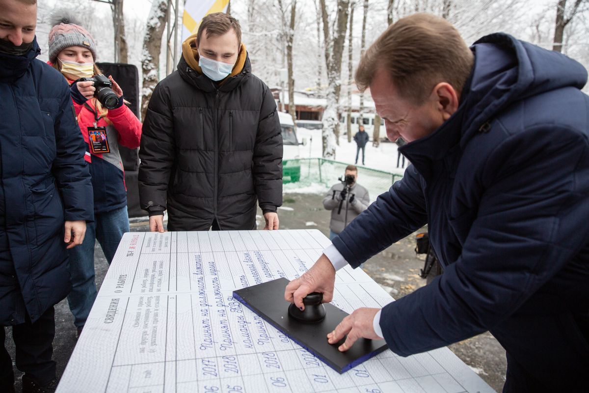 Шоу профессий на льду прошло в Ставрополе в День Студента. Фото: администрация Ставрополя.