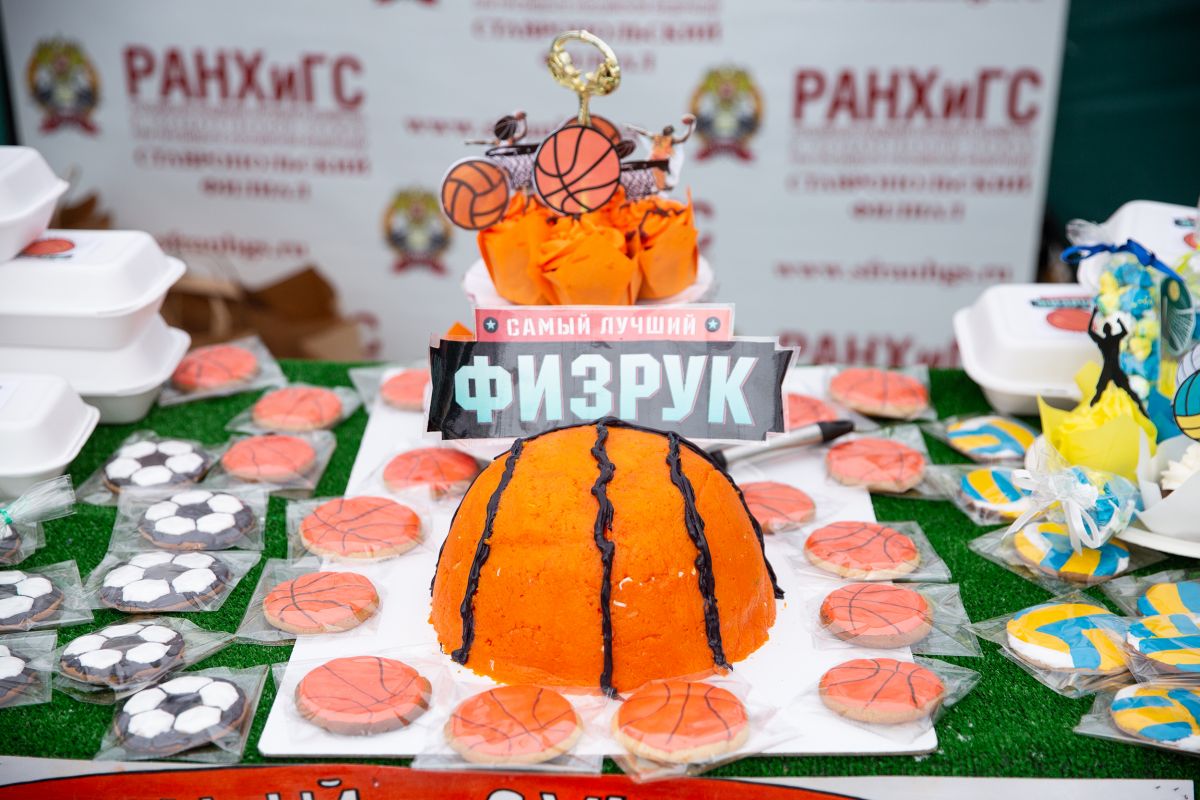 Шоу профессий на льду прошло в Ставрополе в День Студента. Фото: администрация Ставрополя.