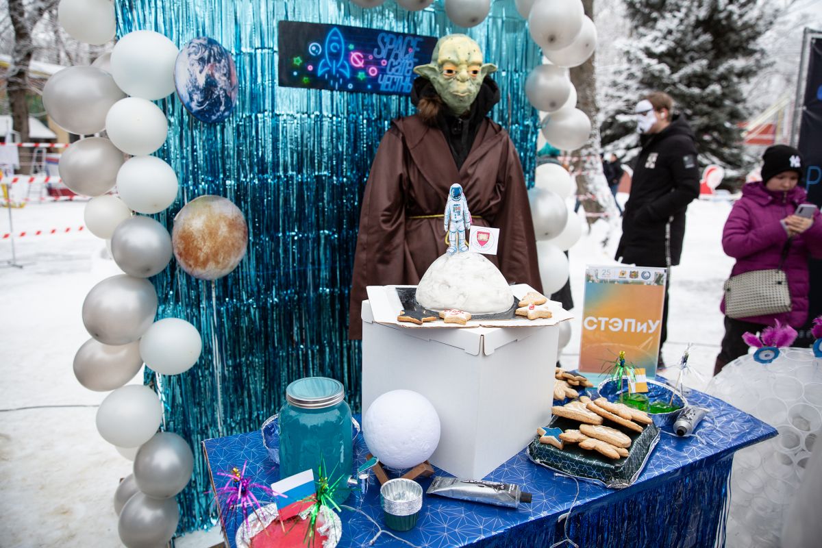 Шоу профессий на льду прошло в Ставрополе в День Студента. Фото: администрация Ставрополя.