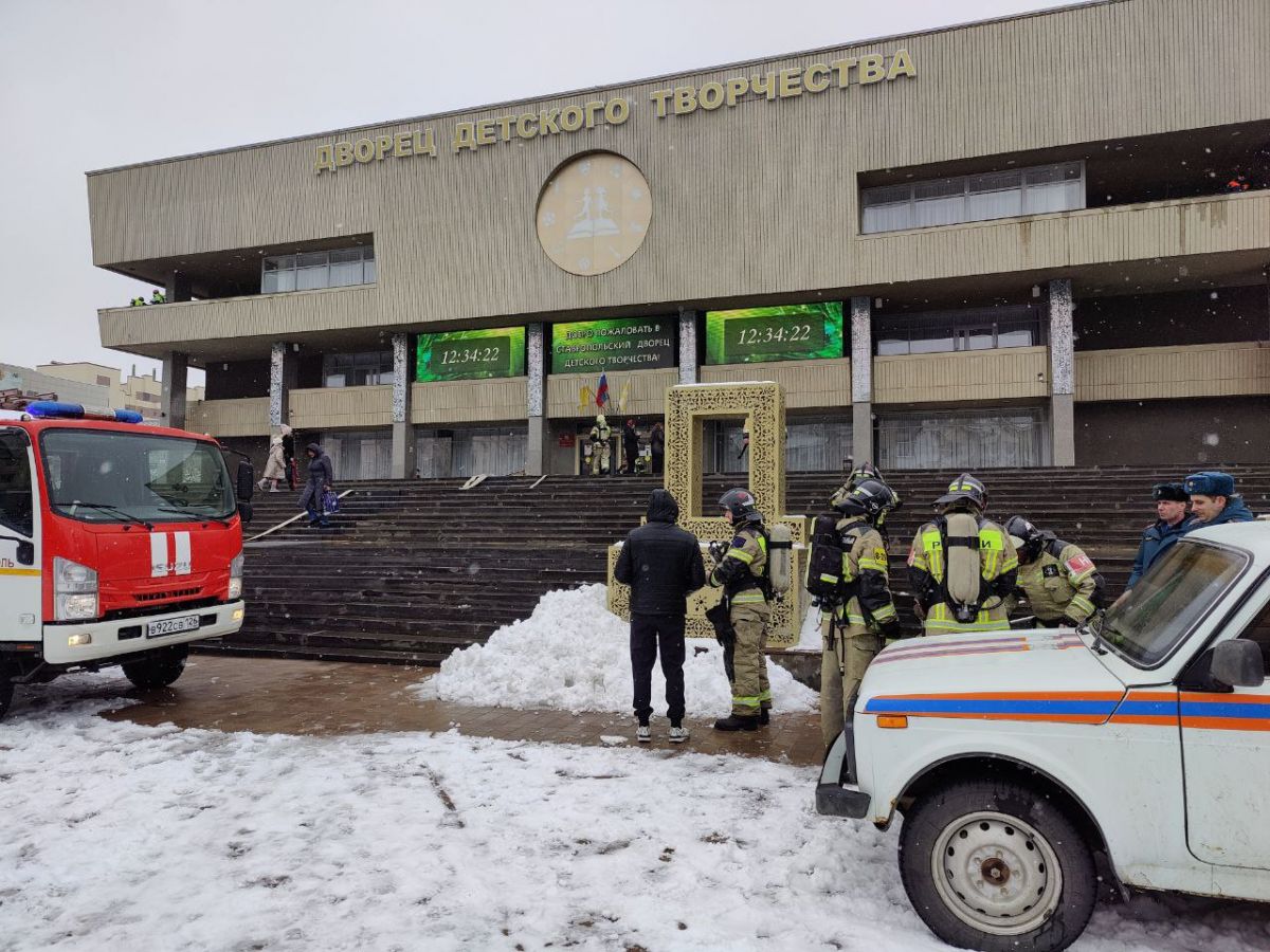 В Ставрополе сотрудники МЧС проводят учения в ДДТ - АТВмедиа