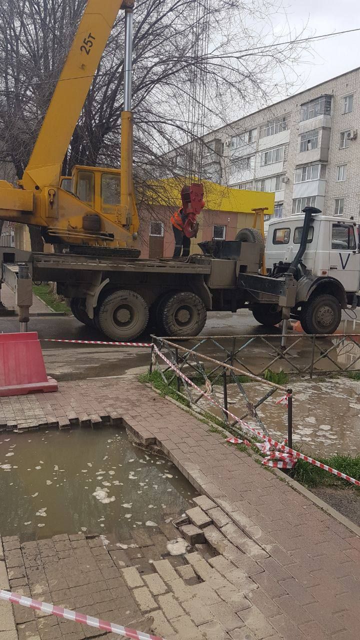 В Невинномысске из-за аварии на теплотрассе ряд домов временно остался без  горячей воды и отопления | 02.04.2022 | Ставрополь - БезФормата