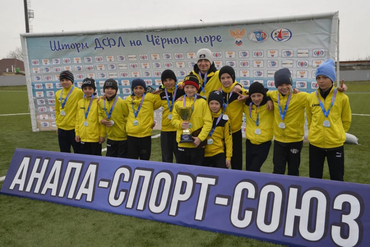 Юные футболисты из Кисловодска взяли бронзу на Всероссийских соревнованиях. Фото: администрация Кисловодска. 