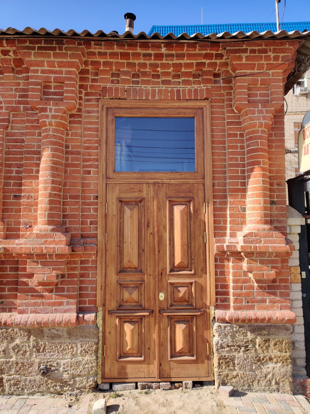 В Ставрополе «Том Сойер Фест» снова обновляет исторический облик дома на Лермонтова. Фото: Иван Самохвалов.