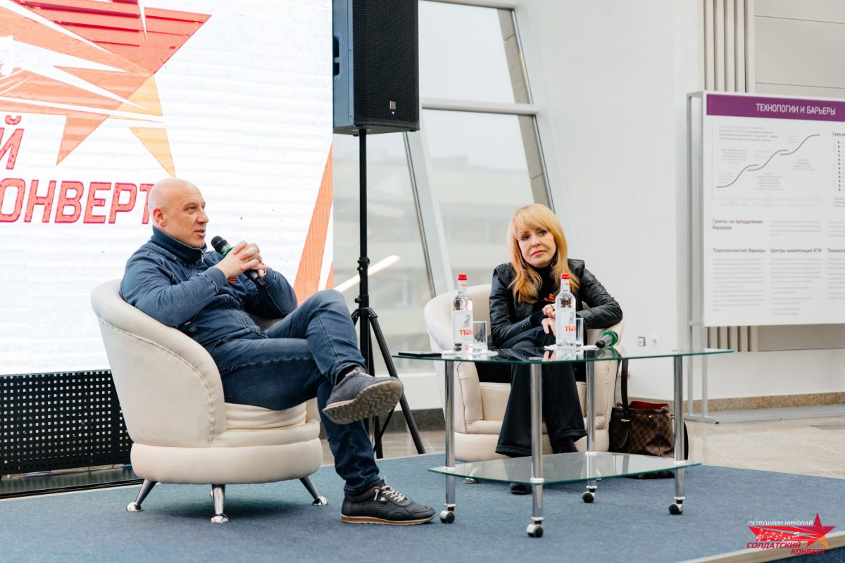 Медиа-мост Россия – Беларусь прошел в Ставрополе в рамках фестиваля «Солдатский конверт-2022». Фото: "Солдатский конверт" 