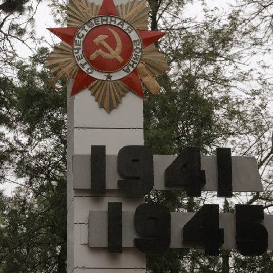 В Невинномысске после ремонта открыли мемориал погибшим в ходе Великой Отечественной войны. Фото: администрация Невинномысска 